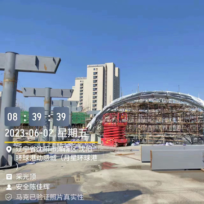 プレハブの軽い鉄骨フレームの建築構造の構造stogeのための70mおよび90mの直径