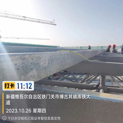 製造 大型屈曲容量 鉄筋構造 軽量設計