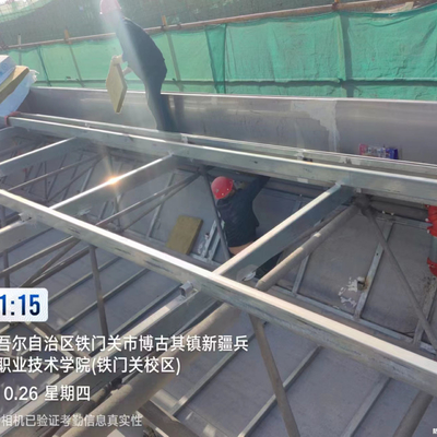 製造 大型屈曲容量 鉄筋構造 軽量設計