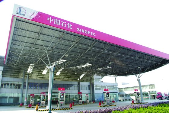 サービスステーションのための軽鋼製の構造物 耐久的で効率的な設計