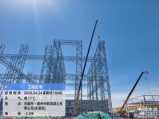 ハーバート・スズー国際貿易株式会社 (株) の スタイリッシュ スペース フレーム で 建物 を 変形 させ て ください