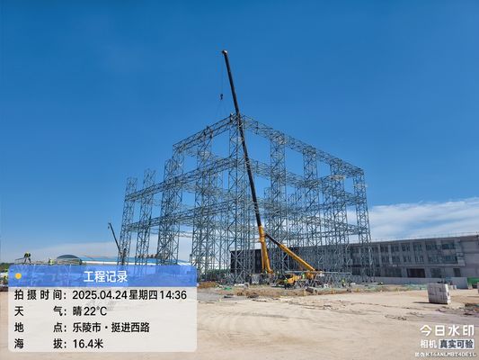 ハーバート・スズー国際貿易株式会社 (株) の スタイリッシュ スペース フレーム で 建物 を 変形 させ て ください