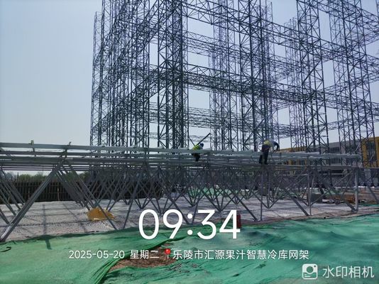 石炭貯蔵舎ヤードの屋根と壁パネルの選択肢としての鉄骨空間フレーム